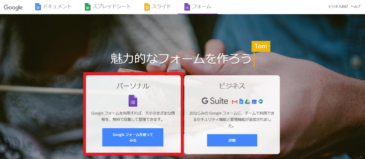 f:id:redo5151:20191006090531p:plain f:id:redo5151:20191006090531p:plain