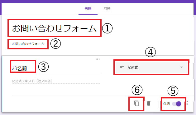 f:id:redo5151:20191006090541p:plain f:id:redo5151:20191006090541p:plain