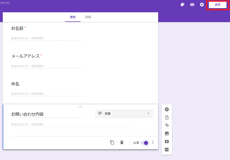 f:id:redo5151:20191006090547p:plain f:id:redo5151:20191006090547p:plain