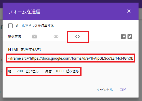 f:id:redo5151:20191006095105p:plain f:id:redo5151:20191006095105p:plain