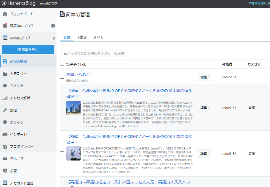 f:id:redo5151:20191006095416p:plain f:id:redo5151:20191006095416p:plain