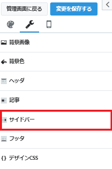 f:id:redo5151:20191008223050p:plain f:id:redo5151:20191008223050p:plain