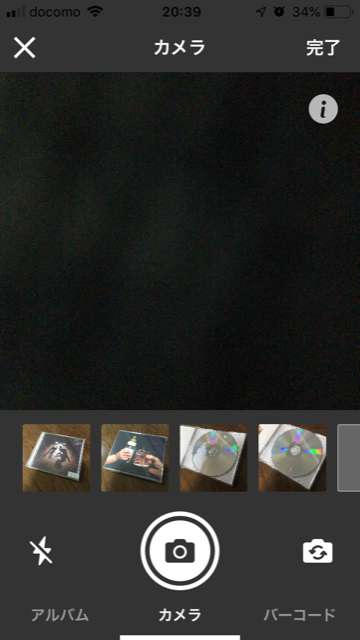 f:id:redo5151:20191011213905p:plain