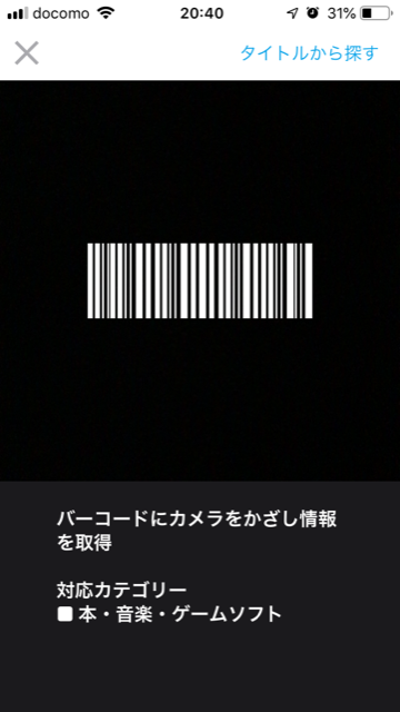 f:id:redo5151:20191011214532p:plain