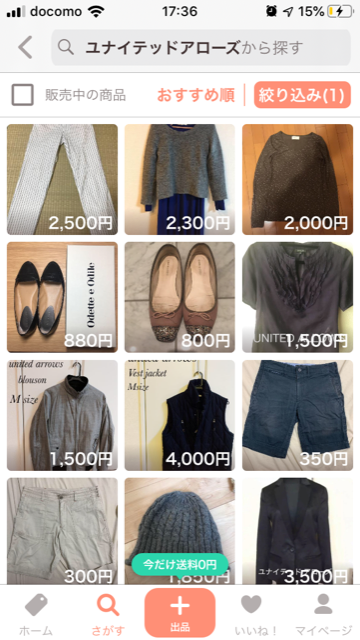 f:id:redo5151:20191014180713p:plain