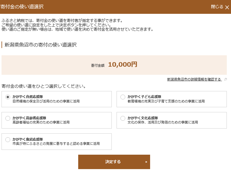f:id:redo5151:20191019184650p:plain