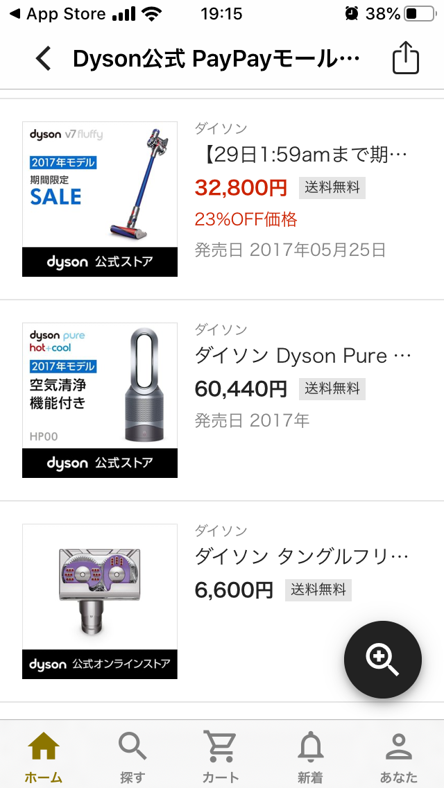 f:id:redo5151:20191026205511p:plain