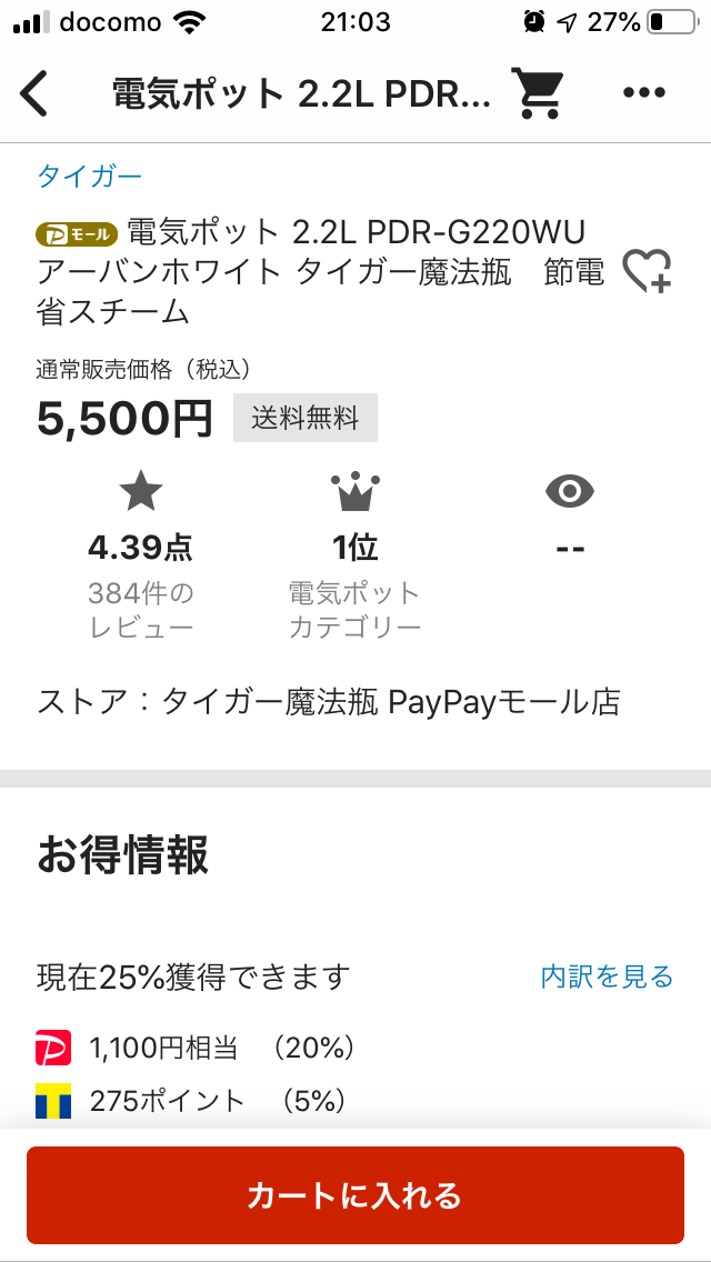 f:id:redo5151:20191111225137p:plain