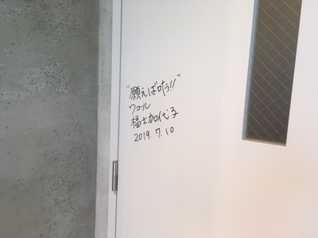 f:id:redo5151:20191116220231j:plain