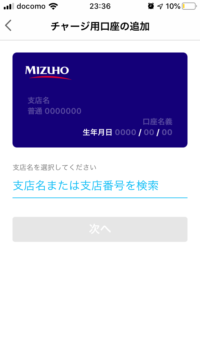 f:id:redo5151:20191124234344p:plain