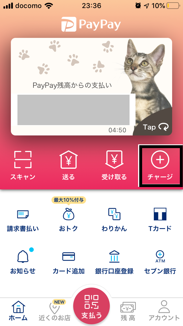 f:id:redo5151:20191125000613p:plain