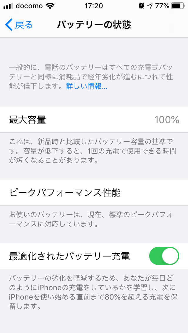 f:id:redo5151:20191207172902p:plain f:id:redo5151:20191207172902p:plain