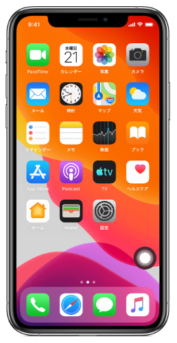 f:id:redo5151:20191207183421p:plain f:id:redo5151:20191207183421p:plain