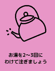 f:id:redo5151:20191210210037p:plain