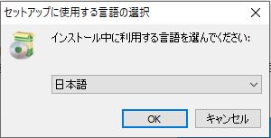 f:id:redo5151:20191219215156j:plain f:id:redo5151:20191219215156j:plain