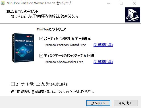 f:id:redo5151:20191219215256j:plain f:id:redo5151:20191219215256j:plain
