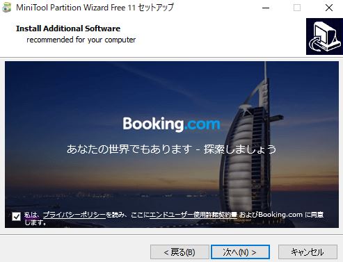 f:id:redo5151:20191219215451j:plain f:id:redo5151:20191219215451j:plain