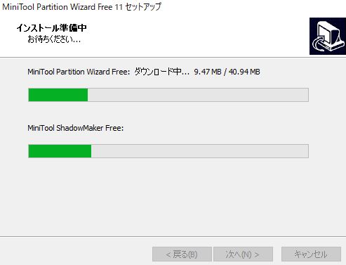 f:id:redo5151:20191219215535j:plain f:id:redo5151:20191219215535j:plain