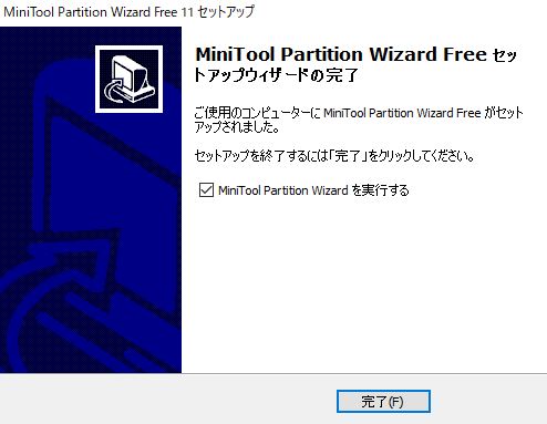 f:id:redo5151:20191219215610j:plain f:id:redo5151:20191219215610j:plain