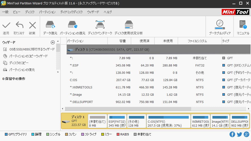 f:id:redo5151:20191219223130j:plain f:id:redo5151:20191219223130j:plain
