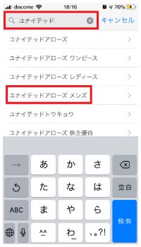 f:id:redo5151:20200107093027j:plain