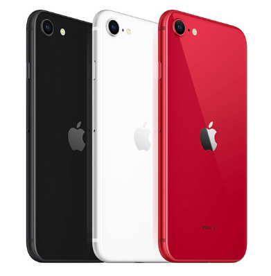 iphoneSE2