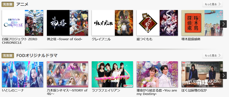 f:id:redo5151:20200608214343p:plain