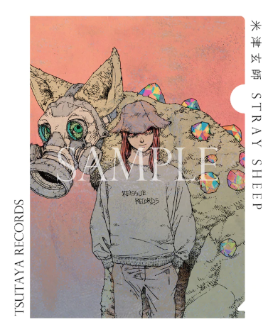米津玄師 STRAY SHEEP Amazon.co.jp: STRAY SHEEP - 米津玄師 (通常盤): ミュージック