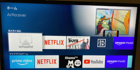 f:id:redo5151:20200717152624p:plain f:id:redo5151:20200717152624p:plain