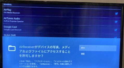 f:id:redo5151:20200717152742p:plain f:id:redo5151:20200717152742p:plain