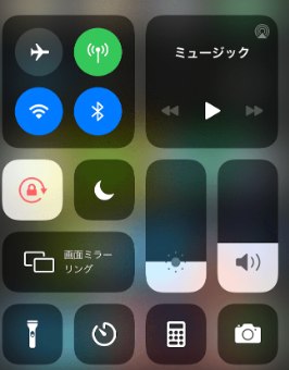 iphone ミラーリング