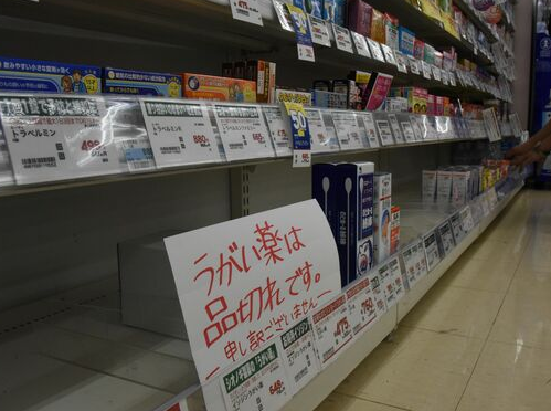 うがい薬 品薄