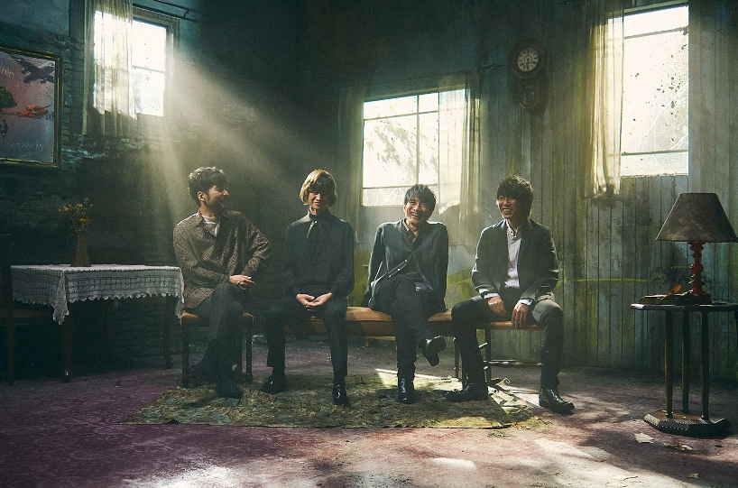 Mr.children PERIMETRON