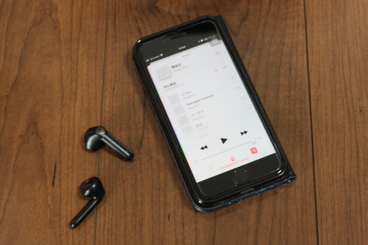 Soundpeats trueair2 レビュー