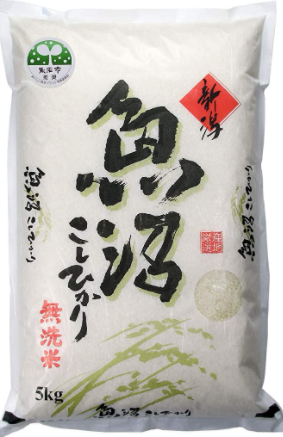 魚沼産コシヒカリ　ふるさと納税