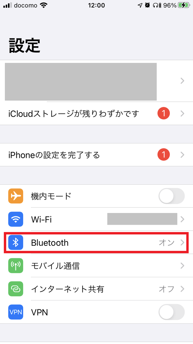 MPOW M7 ANC ペアリン