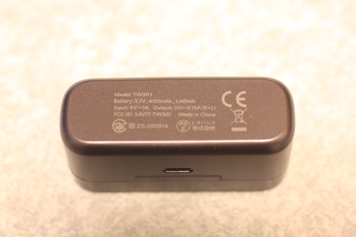 EarFun Free Pro ケース