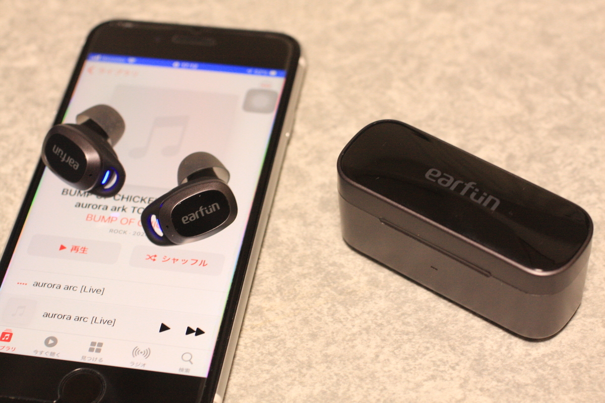 EarFun Free Pro