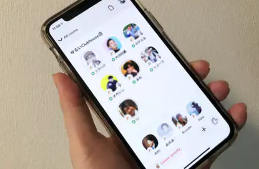 クラブハウスとは