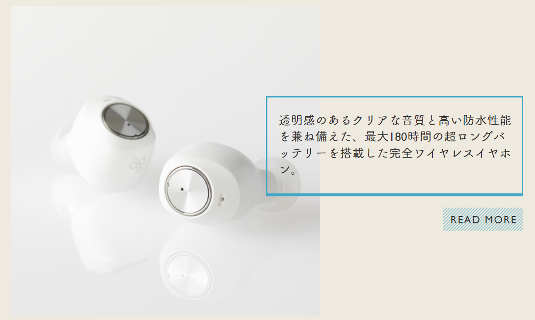 ag TWS04K