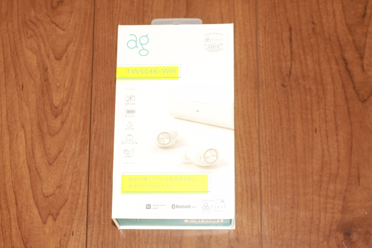 ag TWS04K
