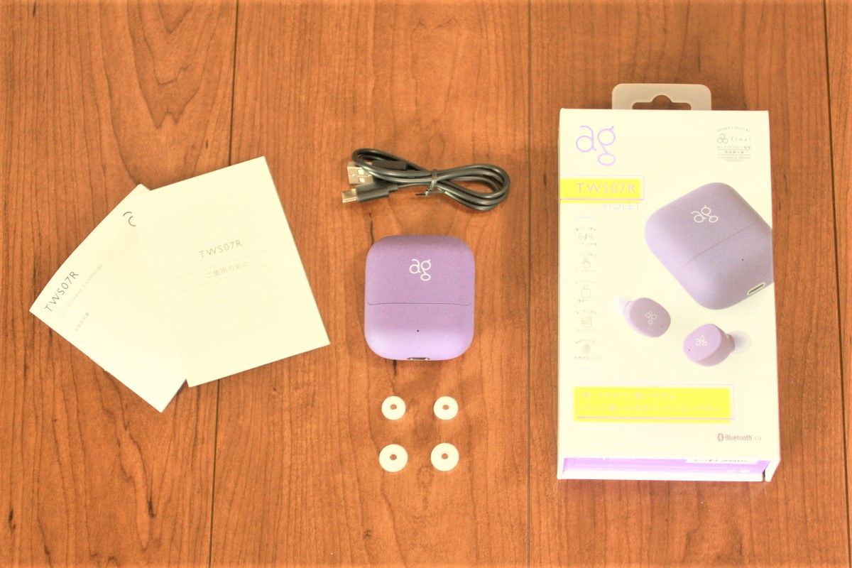 TWS07R　付属品