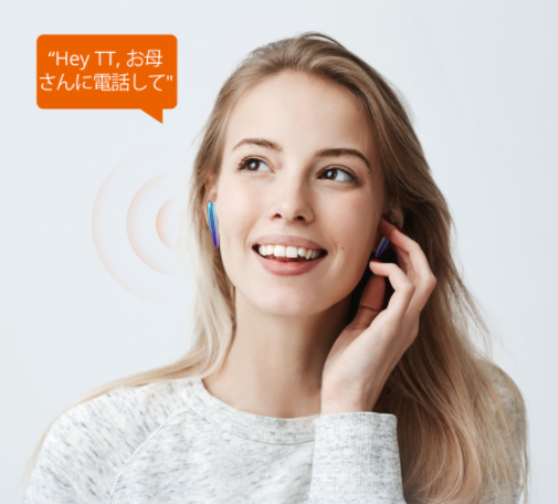 SoundLiberty Pro S10