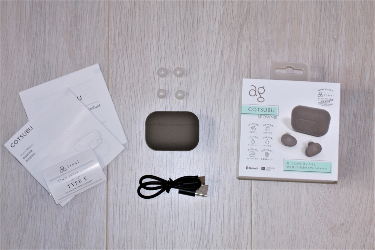 なっつ ❋ プロフ必読プロテクションベース2本＆パウチ6袋付き【新品】 プロバイザーREX 1600 大型便A 2023年新製品 – フィッシング