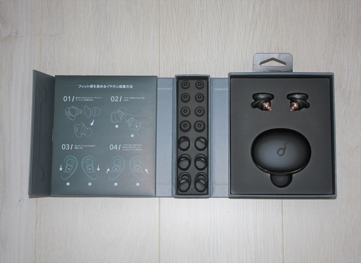ANKER Soundcore Liberty 3 Pro ハイレゾ ノイキャン Amazon.co.jp: Anker Soundcore Liberty 3 Pro（完全ワイヤレス