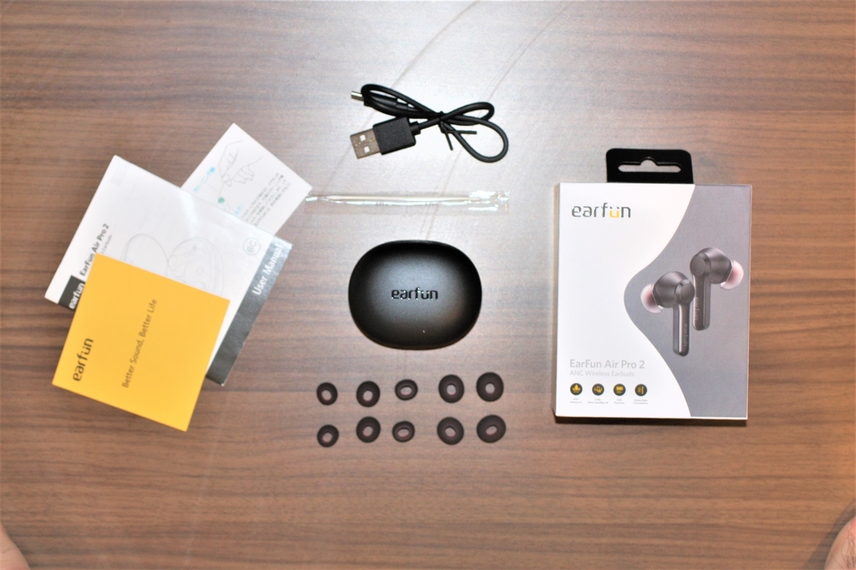 EarFun Air Pro 2 レビュー