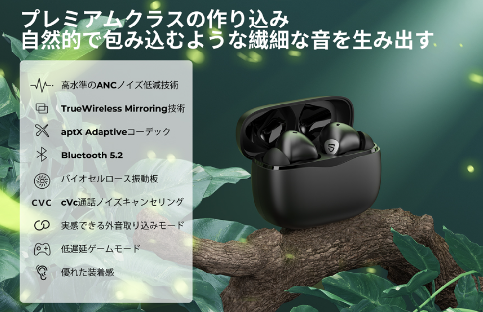 Air3 Pro レビュー