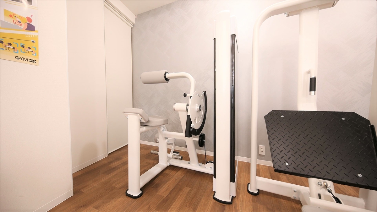 ちょこざっぷ マシン