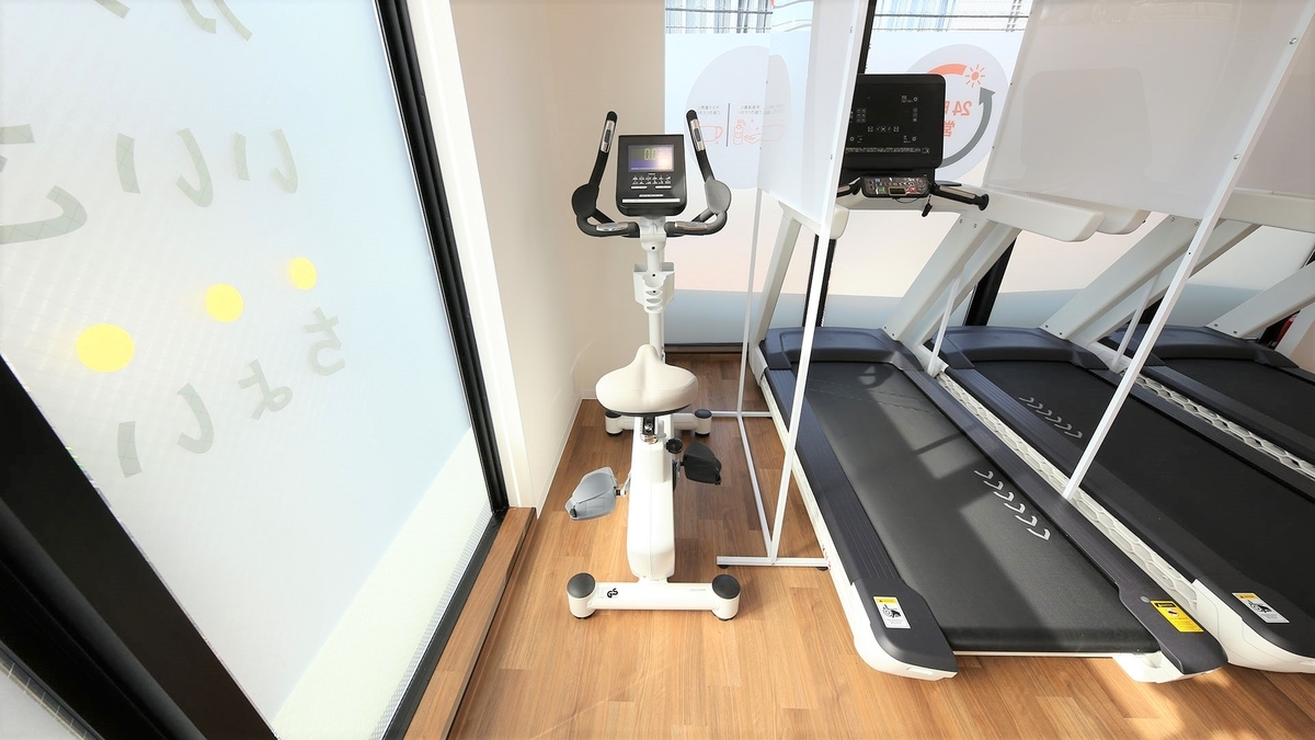 ちょこざっぷ メリット デメリット