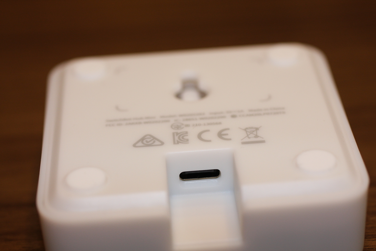 SwitchBot ハブミニ